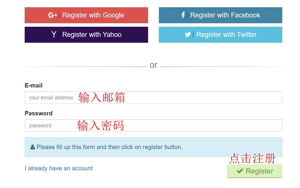 如何下载uploadgig文件？