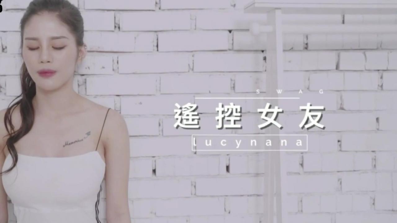 Asian Amateur 2020071403