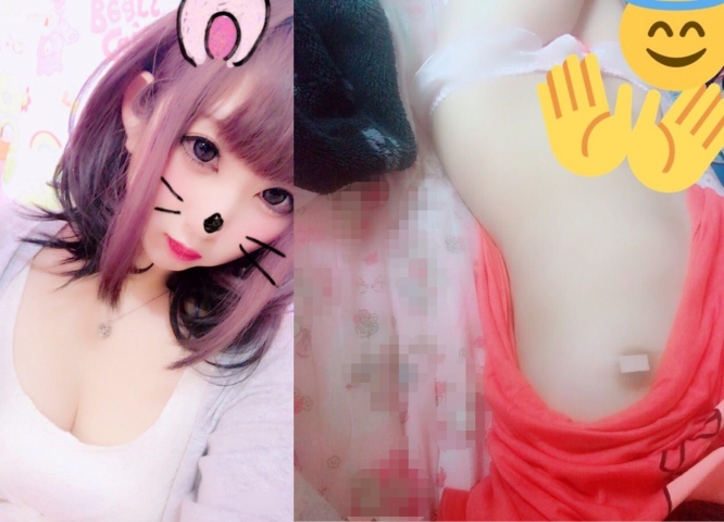 シーとエンコー