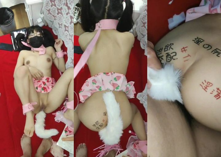 Asian Webcam 2019111601