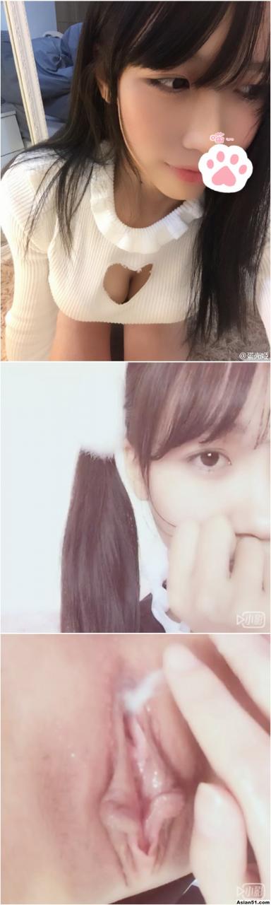 Asian Webcam 2017022805