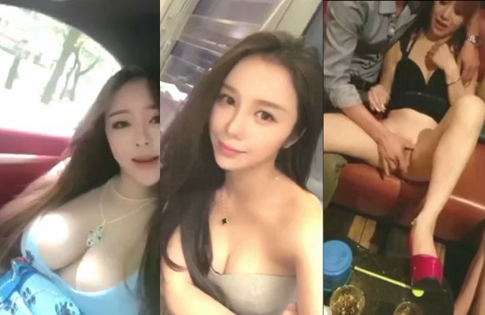 Hot Webcam Show Collection