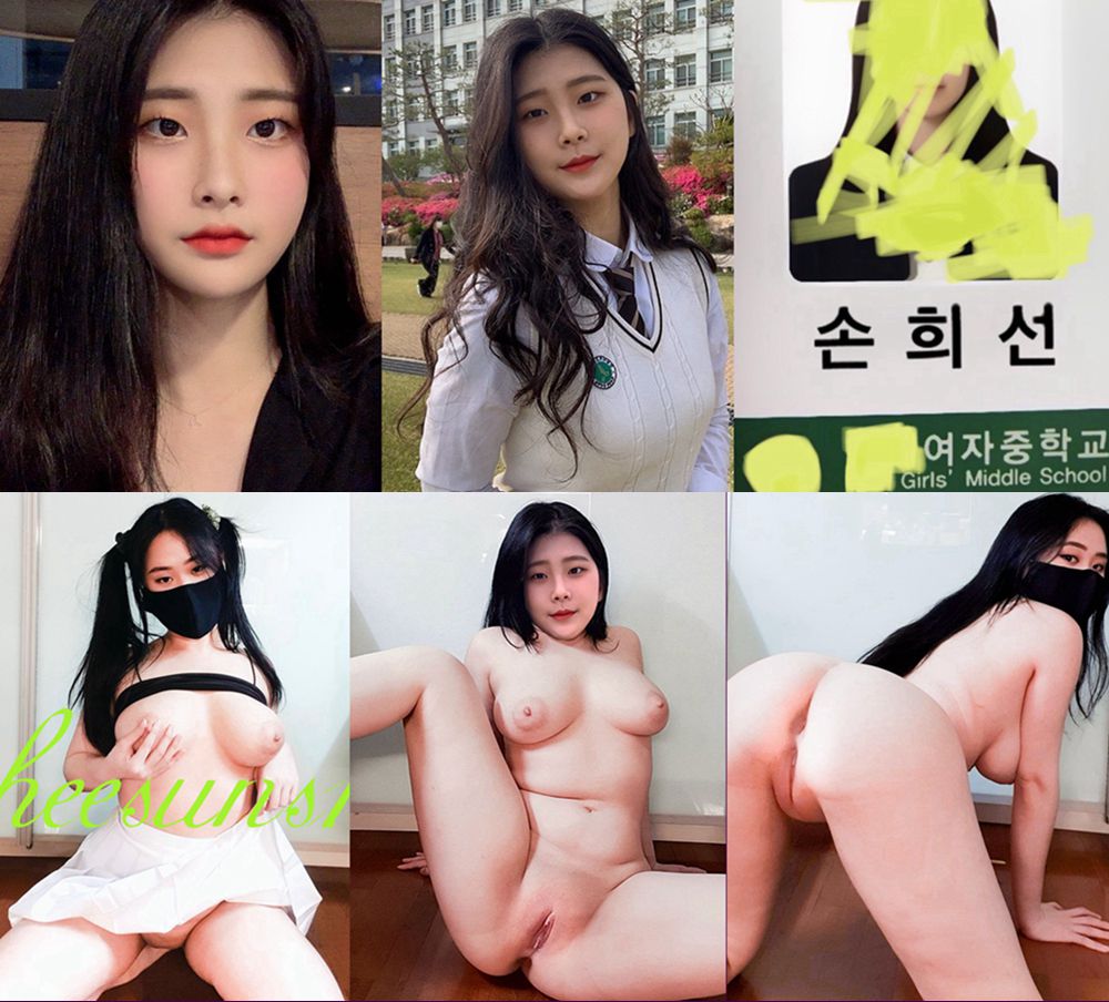 트위터 손희선