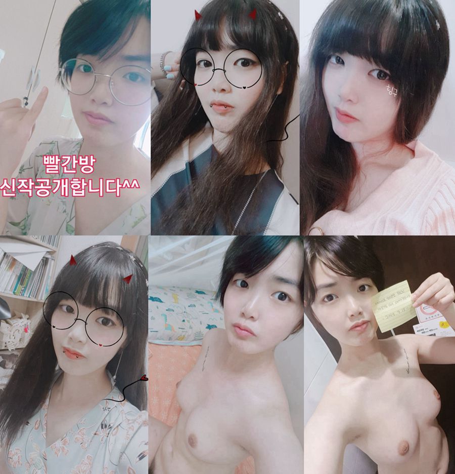 빨간방 신작공개합니다^^