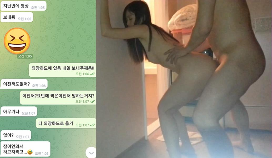 한국 커플 셀카