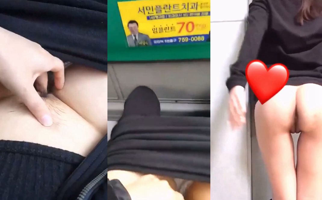 시내버스안에서 떡치는 중증 섹스중독 미친년