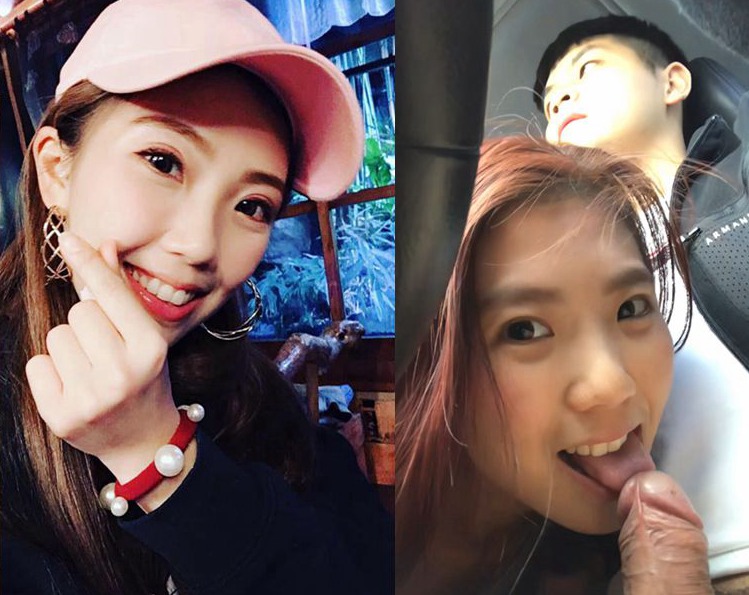 당신의 거시기처럼